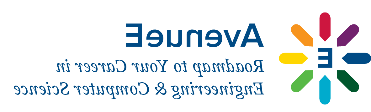 avenue E logo